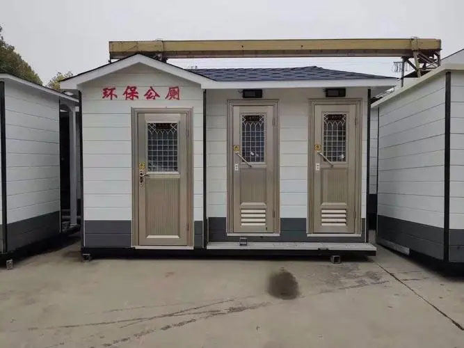 临城镇移动厕所租赁