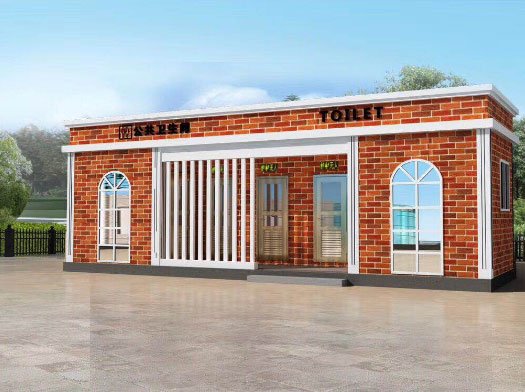 临城镇经典实用型移动厕所